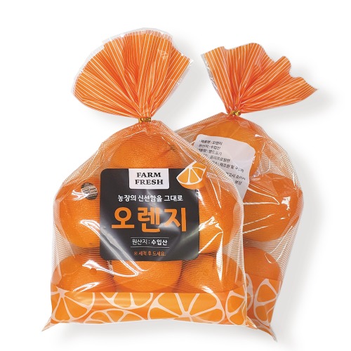 팜프레시-오렌지봉투 260*390mm - 100장