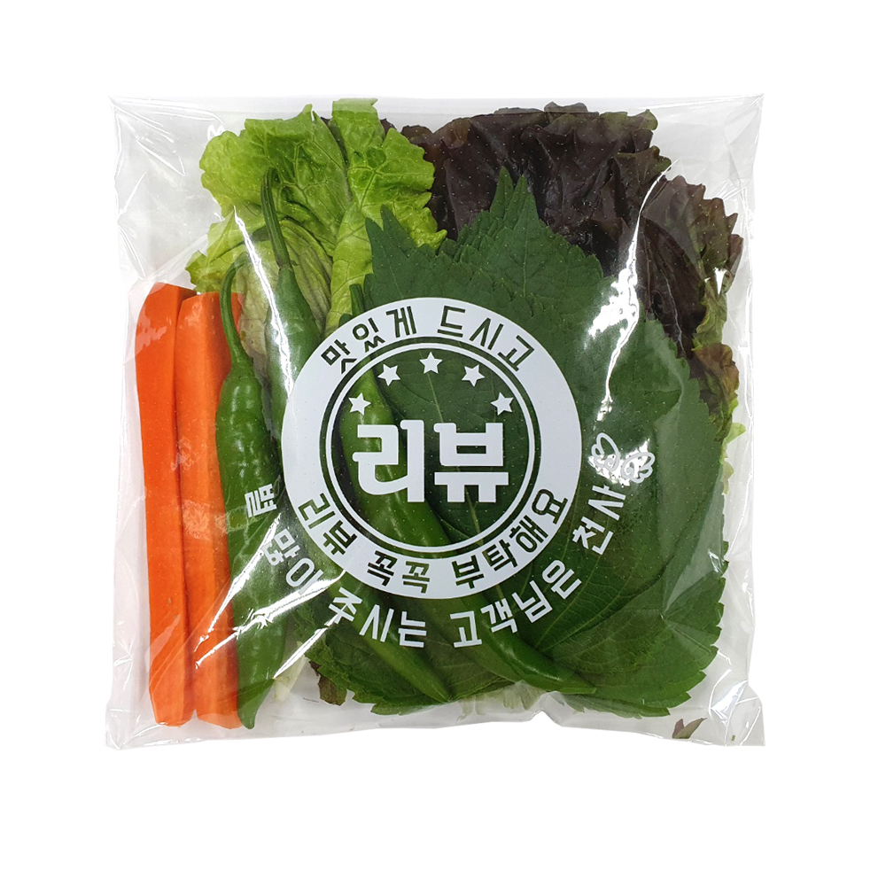 리뷰 배달쌈봉투 200*220+40mm - 200장