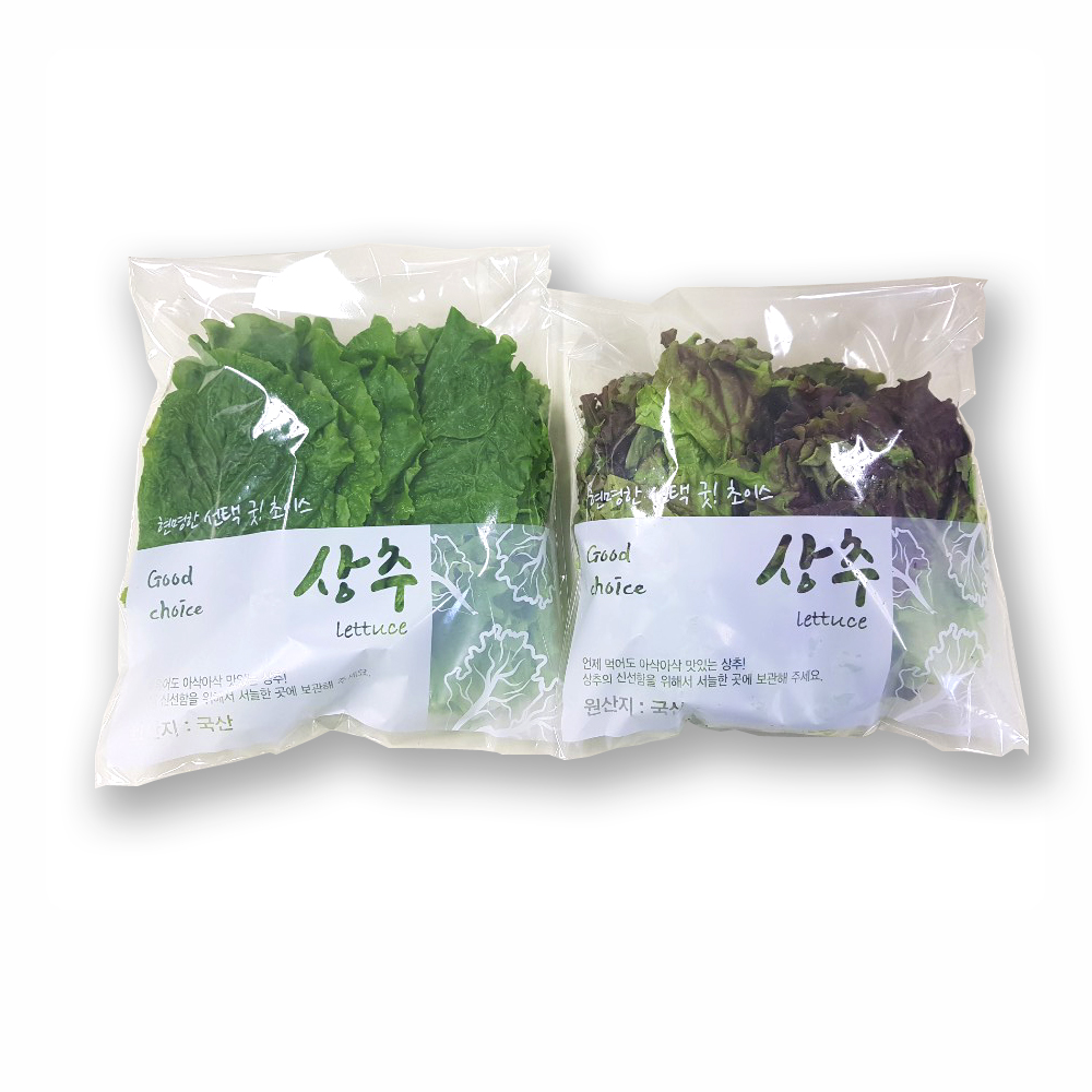 굿초이스상추봉투220*270+40mm - 200장